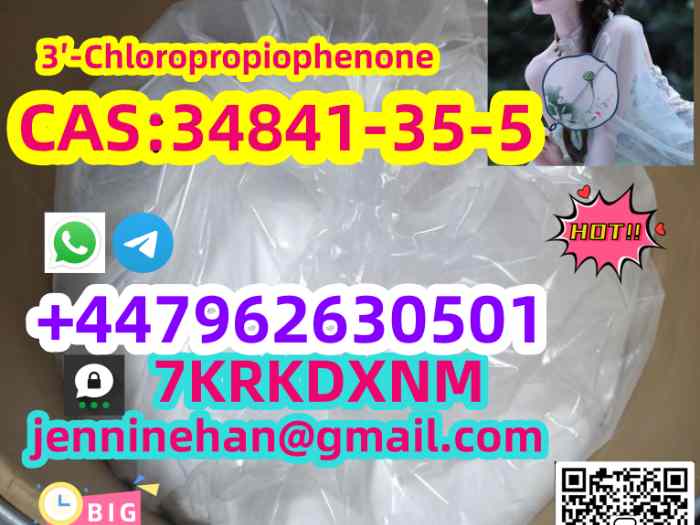 C AS 34841-35-5 4