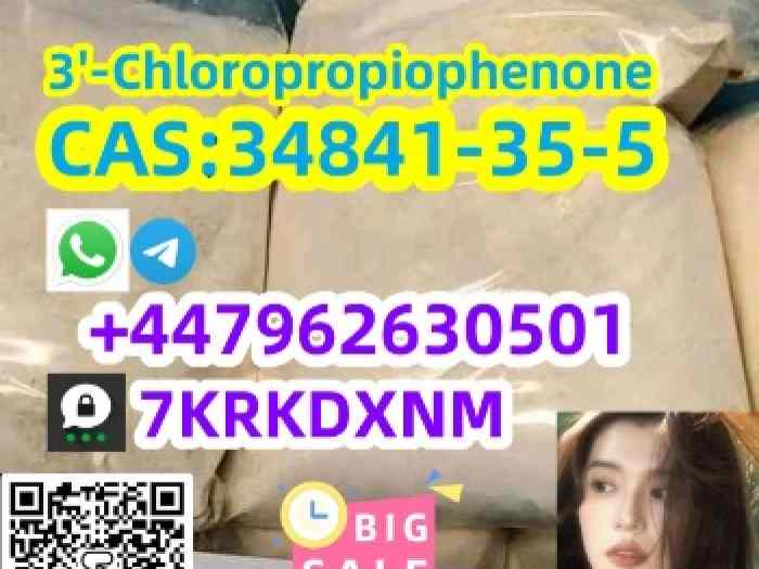 Factory Supply in Stock Wholesale CAS 34841-35-5 3-Chloropropiophenone 3