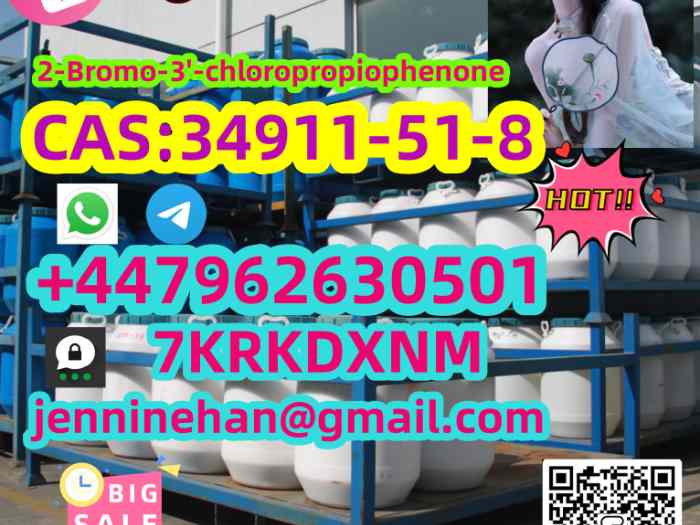 Purity Degree 99% C AS No. 34911-51-8 5