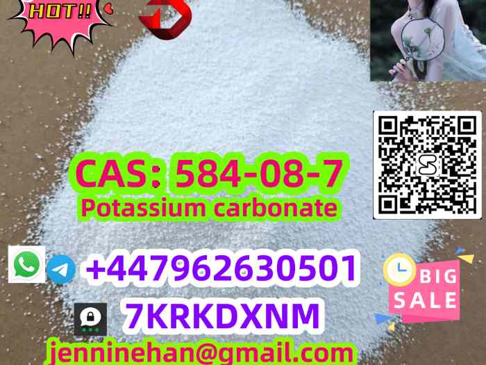 Industrial/Food Grade Ca s 584-08-7 Potassium Carbonate 4