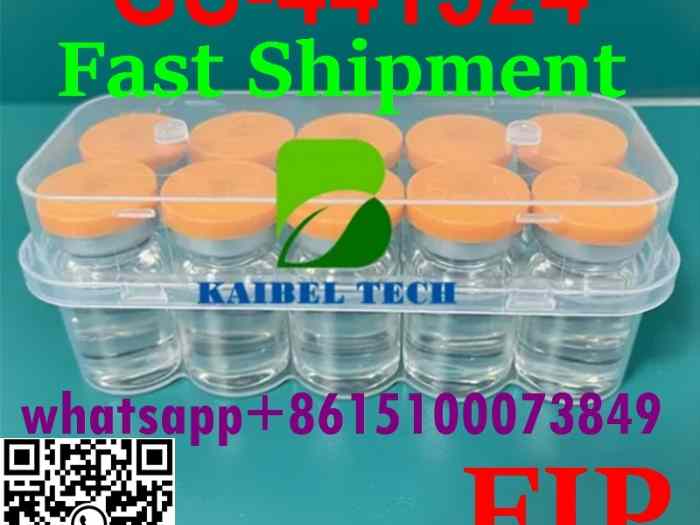 Wet FIP ​​Ascites Relief Plan-GS441524 Injection‌ 4