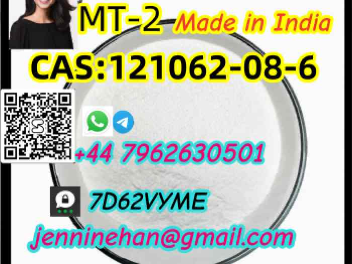 Cheap CAS 121062-08-6 Quality assured MT-2 (Melanotan 2 Acetate) 1