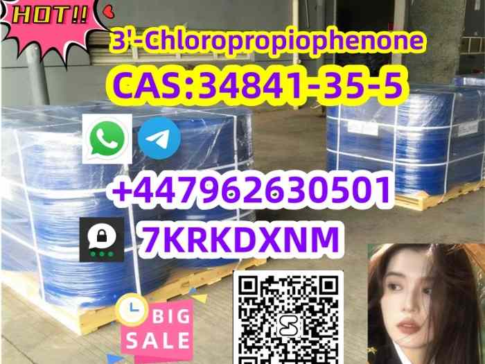 Factory Supply in Stock Wholesale C A S 34841-35-5 2