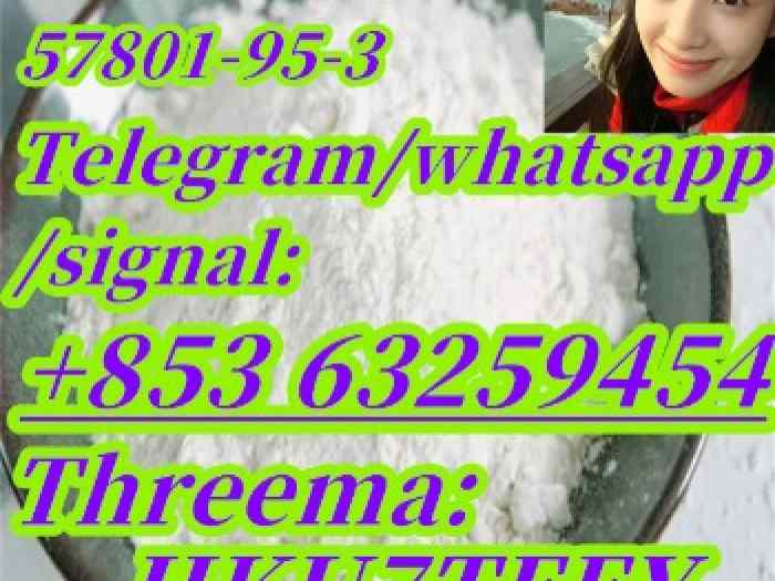 F lu brotizolam,57801-95-3,Safety delivery