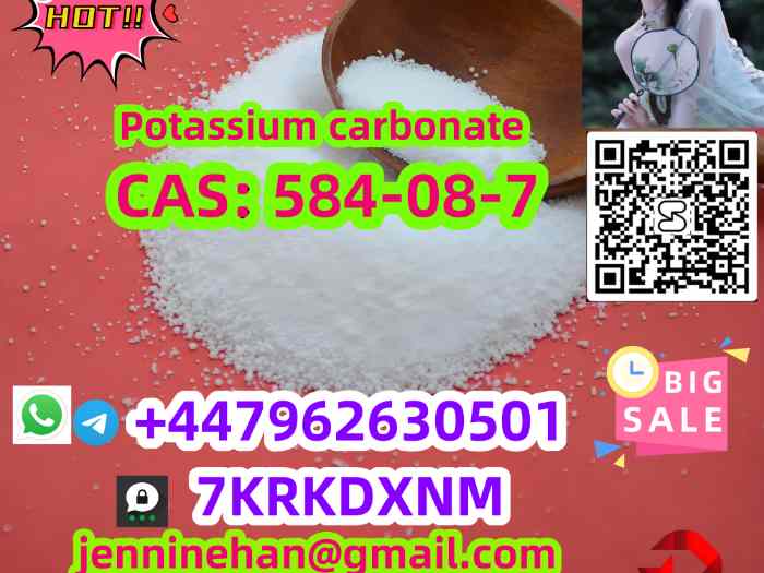 Industrial/Food Grade Ca s 584-08-7 Potassium Carbonate 1