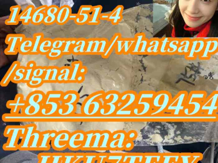 Me to nitazene,14680-51-4,hot-sale