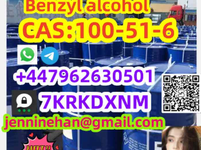 Organic Solvent Liquid 99% CAS 100-51-6 Benzyl Alcohol 4
