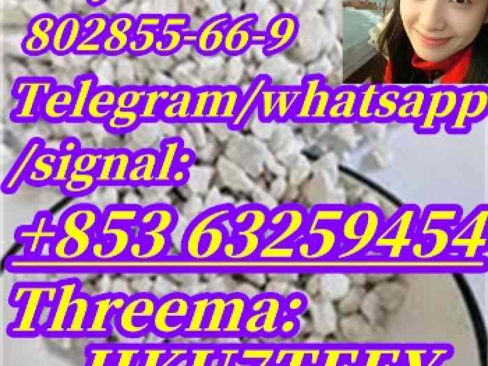 e u tylone,CAS:802855-66-9,Delivery guaranteed 0