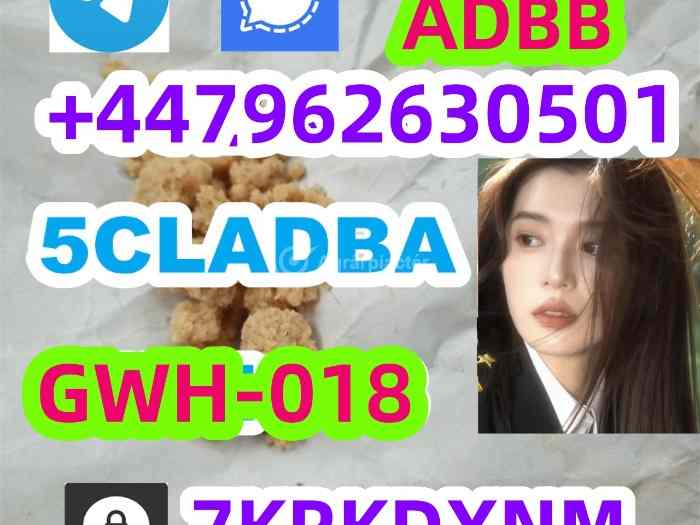 C AS No.: 120-61-6 Supplier 4