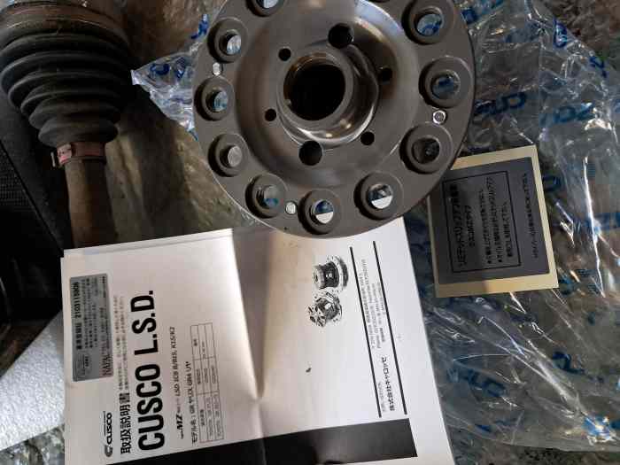 Autobloc neuf cusco yaris gr 1
