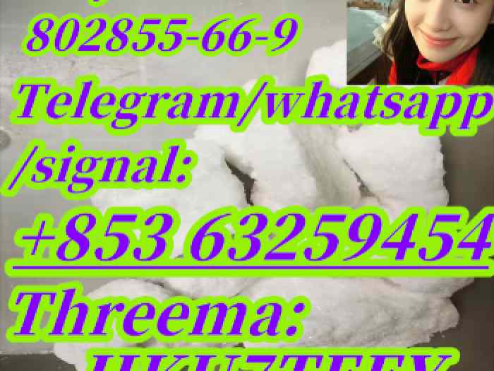 e u tylone,CAS:802855-66-9