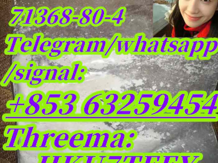 Br omazolam,71368-80-4,in stock