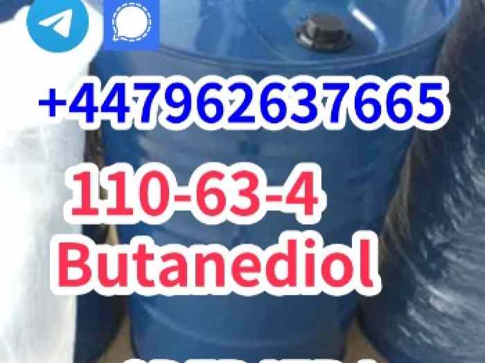 High quality 110-63-4	But anediol 4