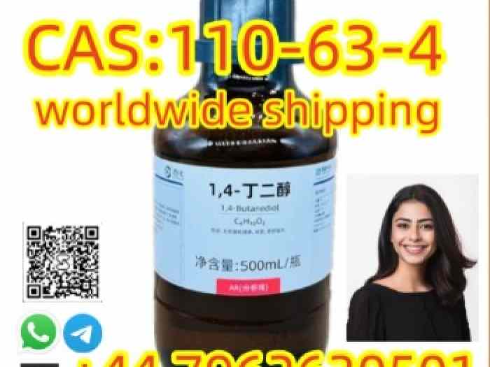 CAS 110-63-4 HO(CH2) Liquid BDO Formula Chemical For 4OH Synthesis Use 3
