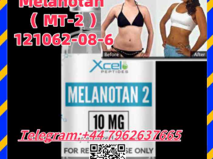 #121062-08-6 Melanotan （ MT-2 ） 3