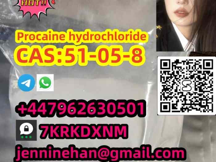 C A S 51-05-8 Wholesale 2