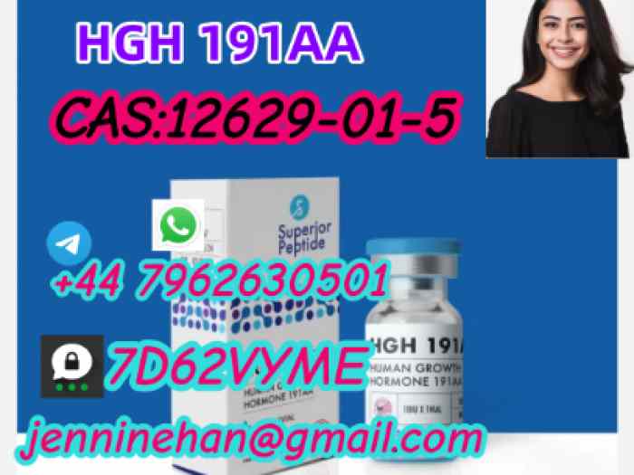 CAS 12629-01-5 with best price made in india 4