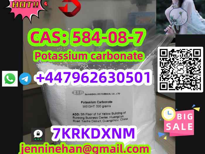 Industrial/Food Grade Ca s 584-08-7 Potassium Carbonate 5
