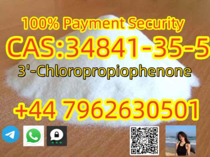Factory Supply in Stock Wholesale C A S 34841-35-5 5