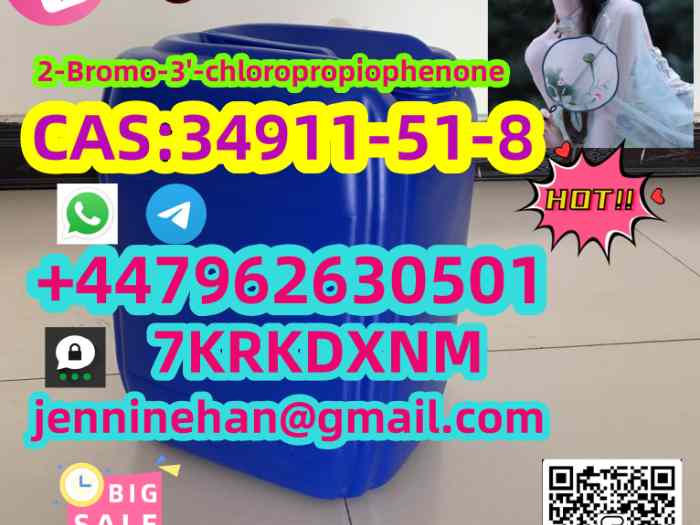 Purity Degree 99% C AS No. 34911-51-8 4