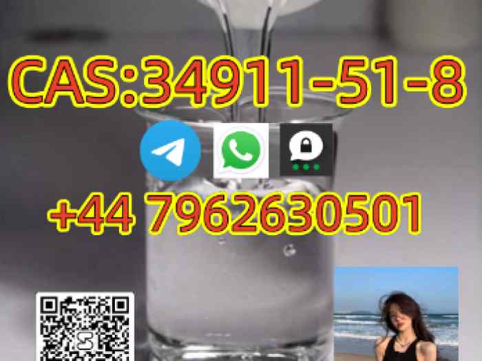 Buy Manufacturer High Quality C a s 34911-51-8 4