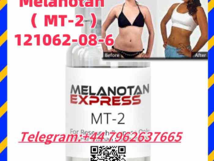 #121062-08-6 Melanotan （ MT-2 ） 2
