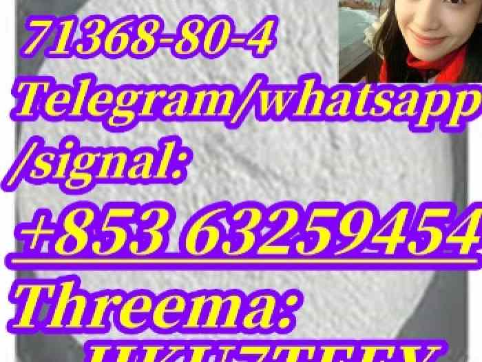 Bro mazolam,71368-80-4,hot-sale