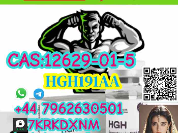 Cas 12629-01-5 with best price India 2