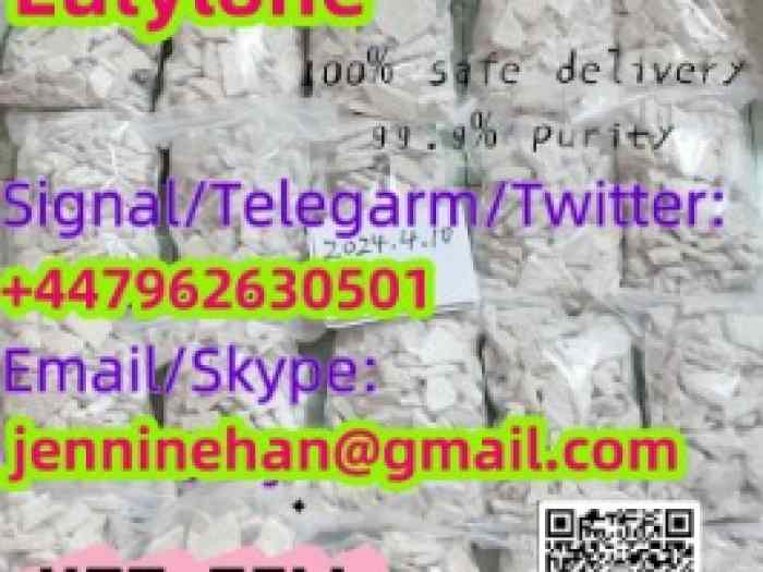 Paracetamol CAS 103-90-2 Manufacturers, Suppliers, Factory 4