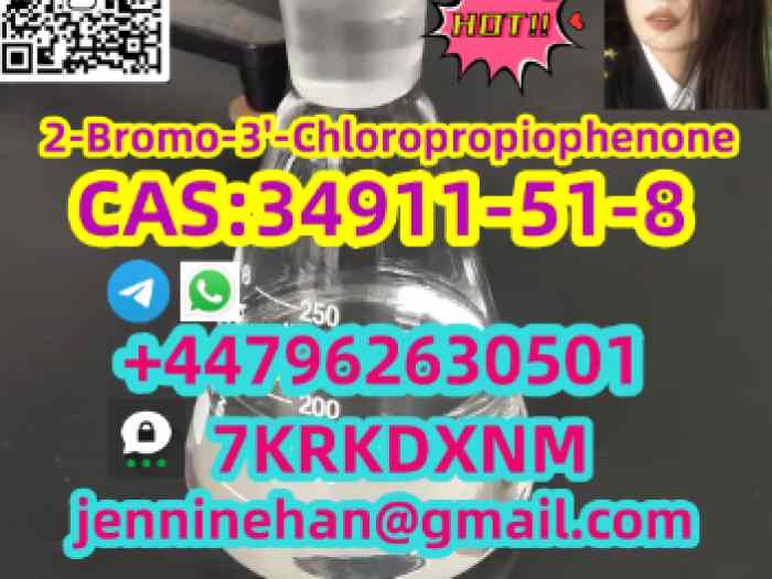 Buy Manufacturer High Quality C a s 34911-51-8 2