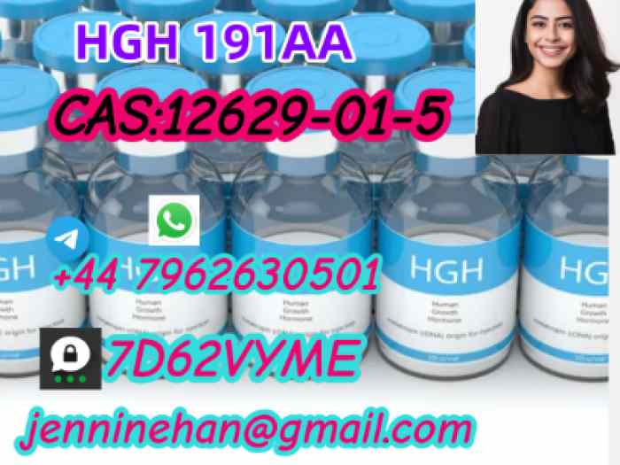 CAS 12629-01-5 with best price made in india 5