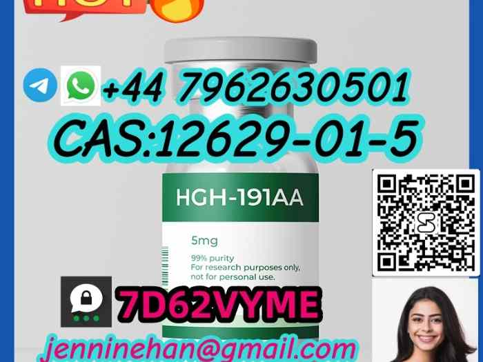 CAS 12629-01-5 with best price made in india 1