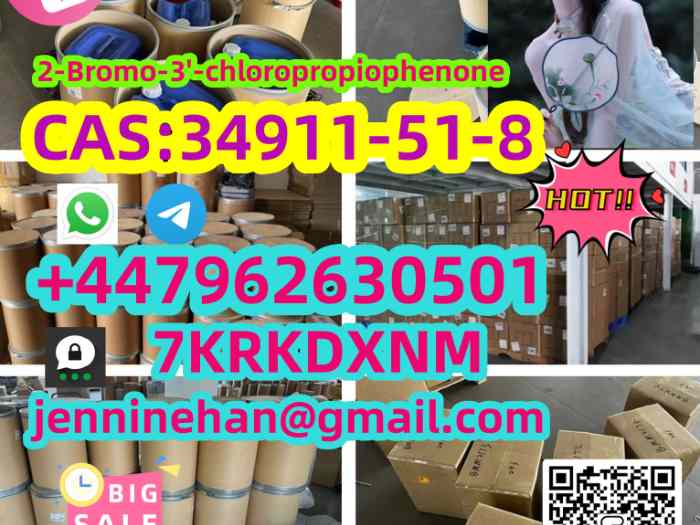 Purity Degree 99% C AS No. 34911-51-8 3