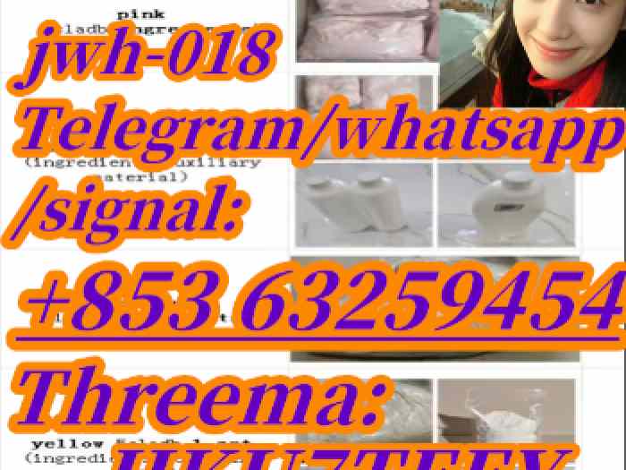 J w h-018,CAS:209414-07-3,Early payment and early enjoyment