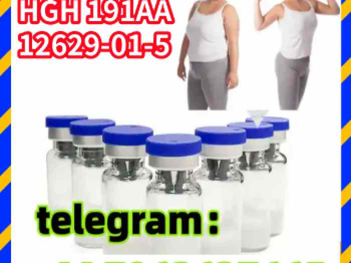 CAS12629-01-5 HGH 191AA somatotropin 5
