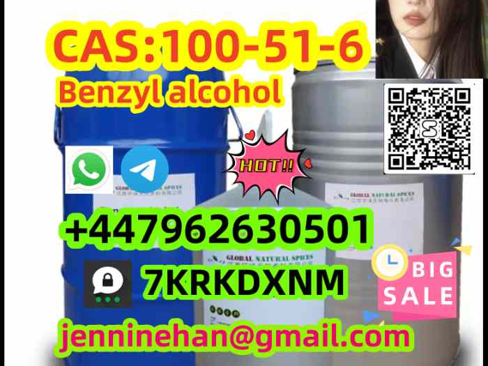 Organic Solvent Liquid 99% CAS 100-51-6 Benzyl Alcohol 3