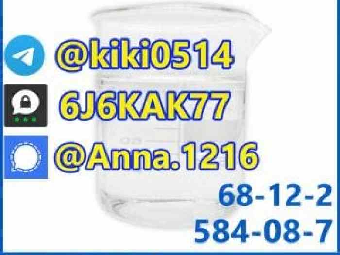 5-Bromo-1-pentene CAS 1119-51-3&68-12-2&584-08-7 2