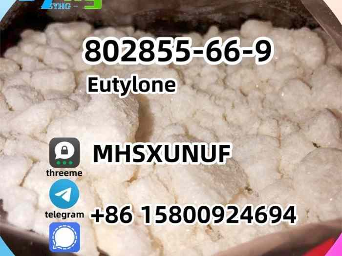 Eu 802855 n5 High purity low price