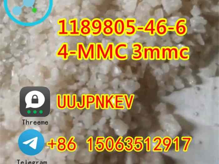 1189805 4m 3m n5 Factory direct sale