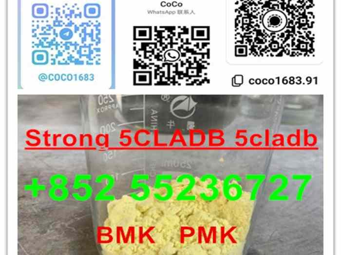 Best PMK 5CL ADB