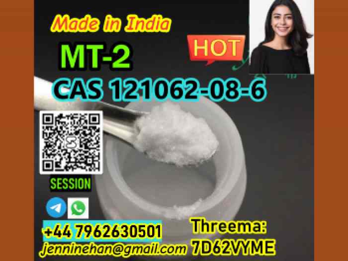 Skin Tanning CAS 121062-08-6 Melanotan II Purity Melanotan 2 Powder Raw Material Mt 2 2