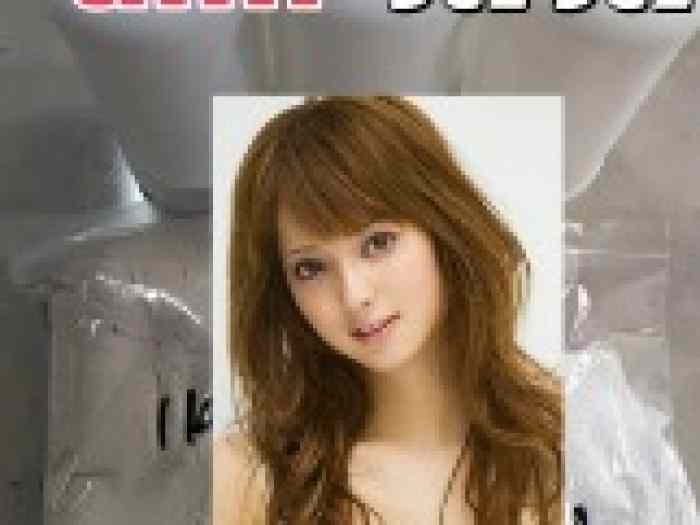 5cl adba 5cl adbb 5cl