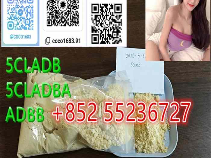 5c adbb