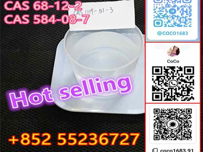 CAS Number 1119-51-3 | 5-Bromo-1-pentene