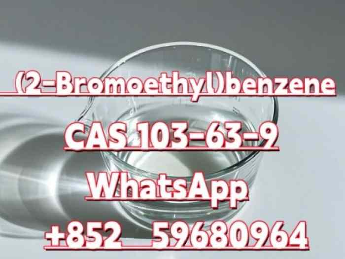 (2-Bromoethyl)benzene CAS 103-63-9