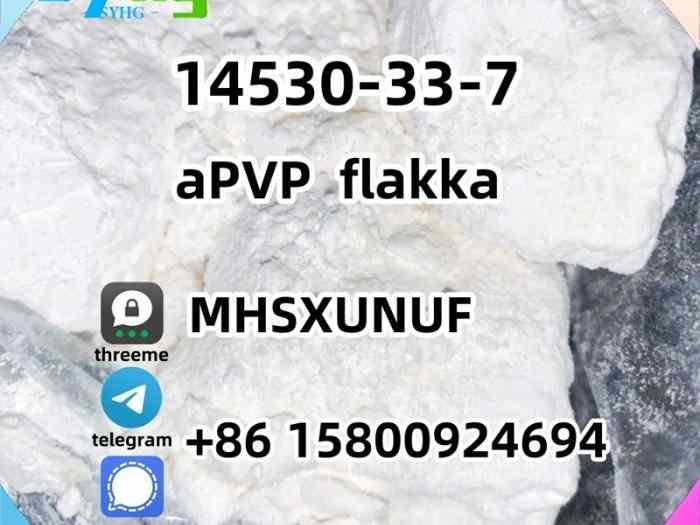 ap 14530 n5 High purity low price