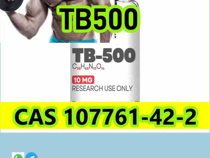 Cheap and good TB500 CAS 107761-42-2 107761-42-2 Purity 99% 3
