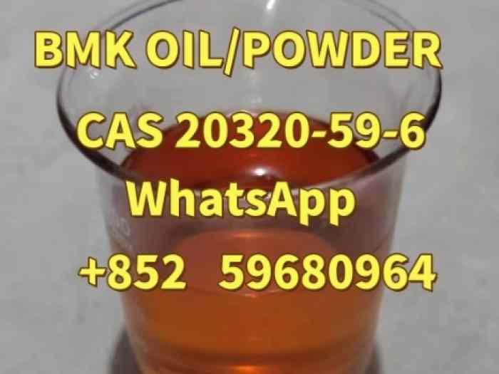 Hot sale BMK CAS 20320-59-6