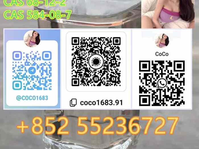 Hot Selling Liquid 5-Bromo-1-Pentene CAS 1119-51-3