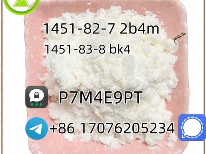 1451 2b4m 1451-83-8 bk4 n5 hotsale in the United States